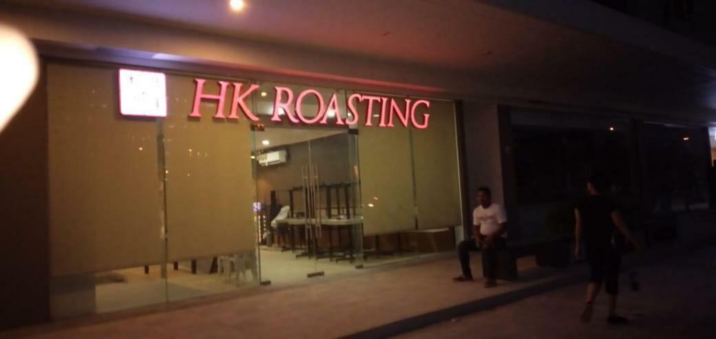 Shore Residences Moa مانيلا المظهر الخارجي الصورة