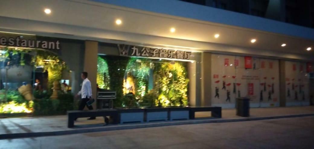 Shore Residences Moa مانيلا المظهر الخارجي الصورة