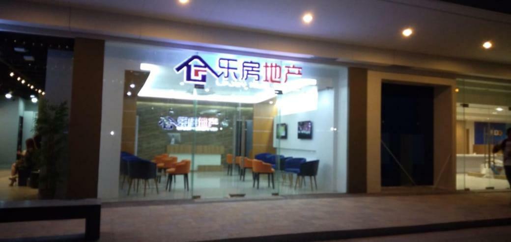 Shore Residences Moa مانيلا المظهر الخارجي الصورة