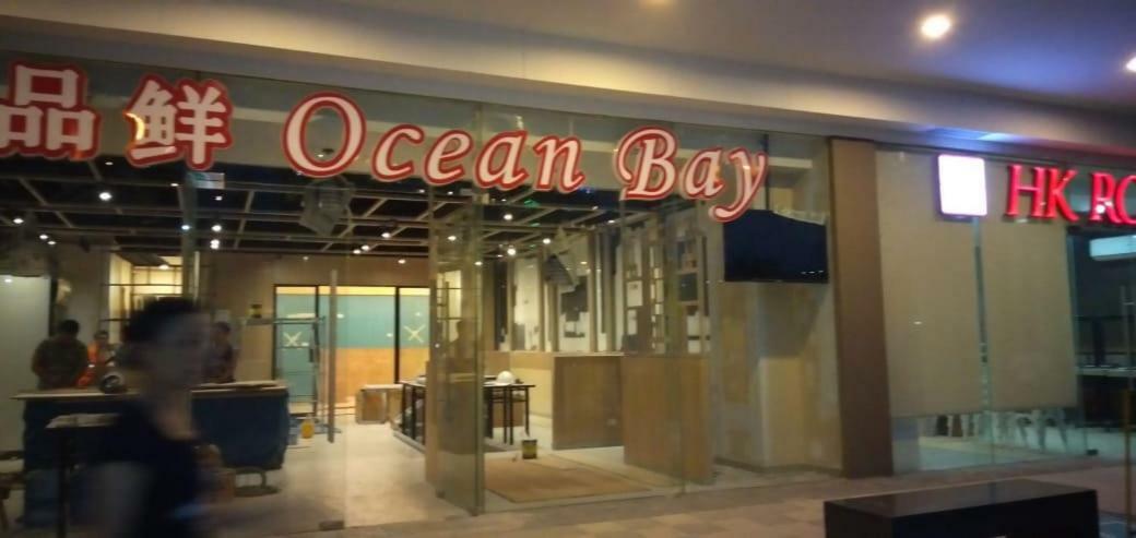 Shore Residences Moa مانيلا المظهر الخارجي الصورة